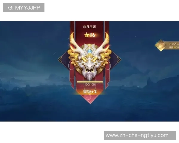 25轮53分女娲引领意甲传奇逆袭征战欧冠荣耀之路