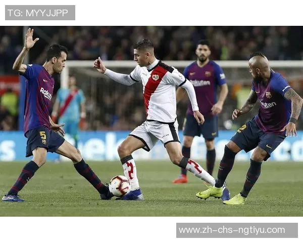 随着巴萨4连胜的势头不断增强球队士气高涨迎接新挑战